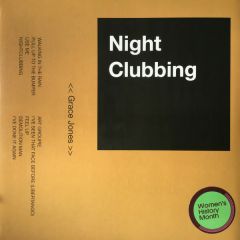 Grace Jones - Nightclubbing  - Island Records - 00602475459880
