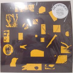 Various - Archipelago (Cosmic Fusion Gems from France) (1978-1988) - Isle Of Jura - ISLELP016