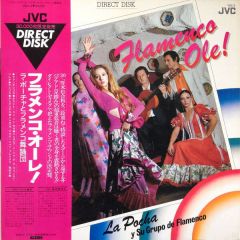 La Pocha Y Su Grupo De Flamenco = La Pocha Y Su Grupo De Flamenco - Flamenco Ole! = フラメンコ・オーレ! - JVC - VIDC-4