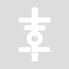 The Tower Of Light - The Tower Of Light - Felte - FLT001LP