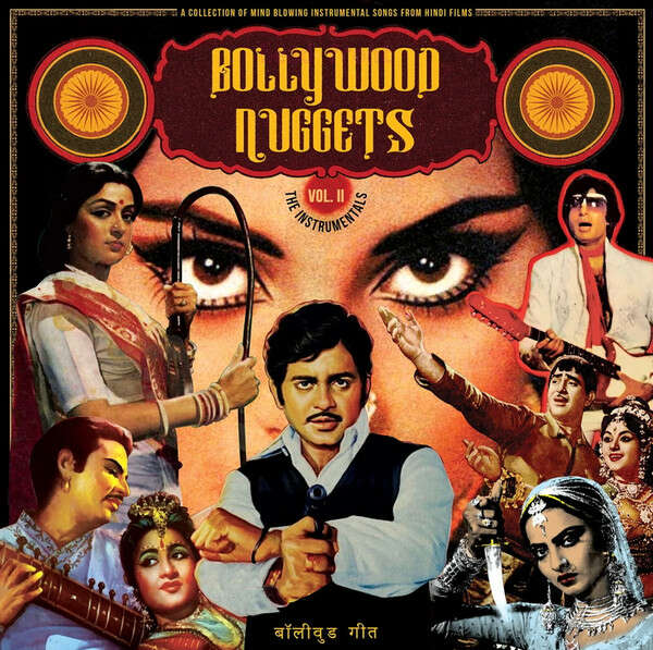 Various - Bollywood Nuggets Vol. 2: The Instrumentals - Akenaton Records - AKENAT6