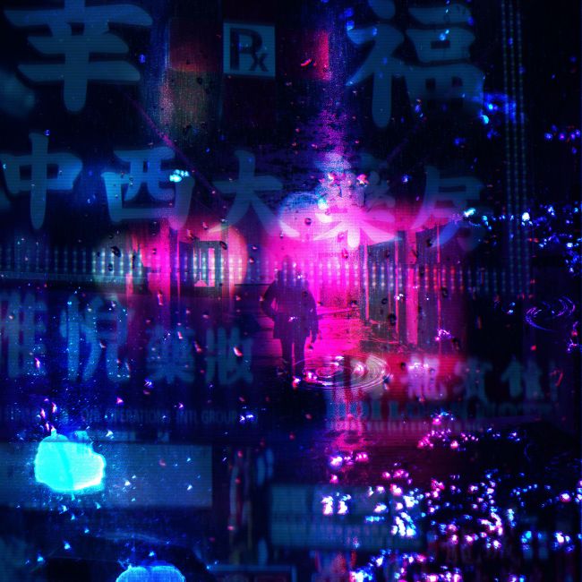 Cryosauna - Restless - Ratamaq Records - RAT-001, Pure Life Records - EVA-25