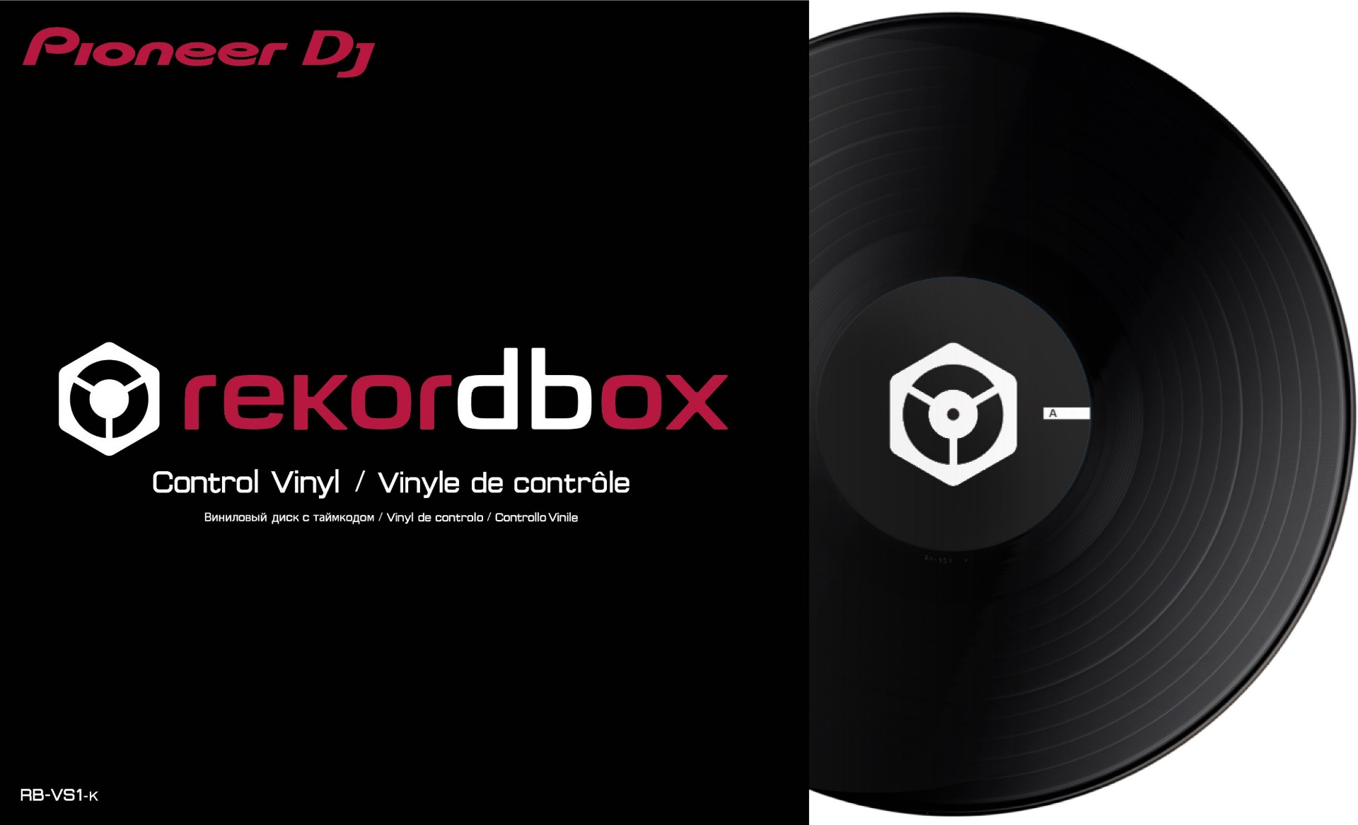 Pioneer Rekordbox RB-VS1-K Control Vinyl